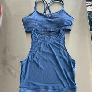 Zyia Blue Luxe Strappy Bra Set Size S